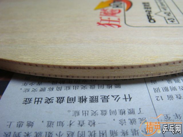 ������������ֻ����������������Ʒ