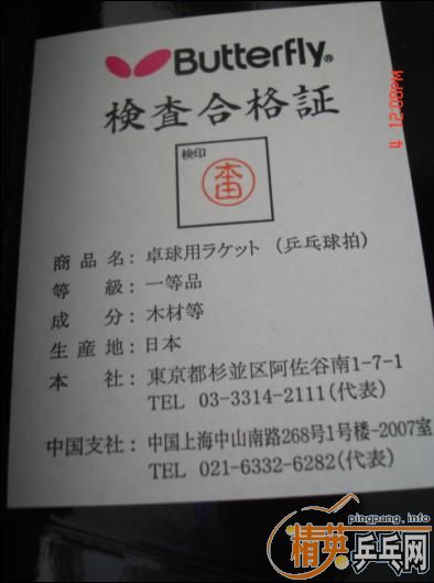 ˸~~ҰæһǷ~~лл~~