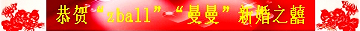 FNgQ2d80.jpg