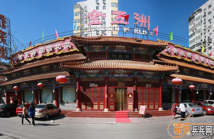 <h1><img src=http://www.pingpang.info/bbs/UploadFile/2009-10/200910413222042280.jpg></h1>