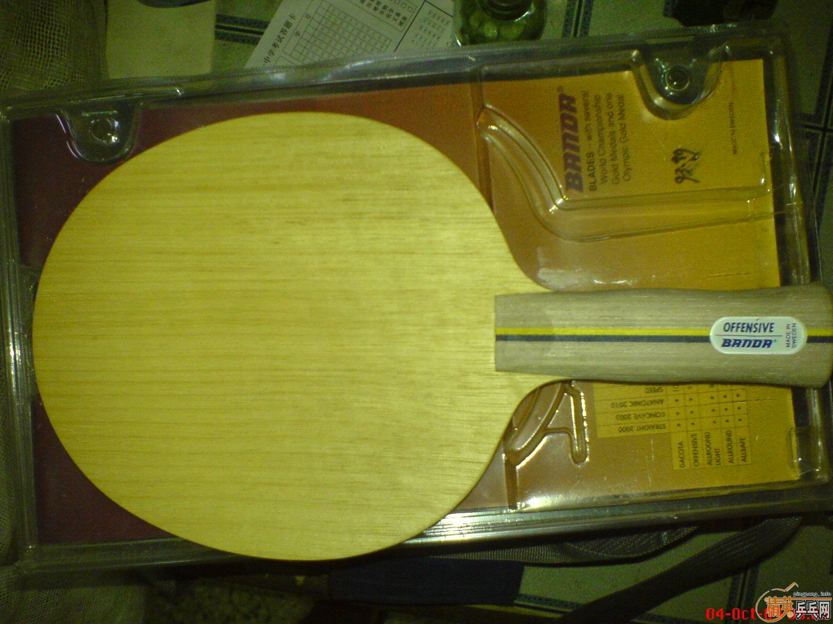 ת��98�µ�����ľ������