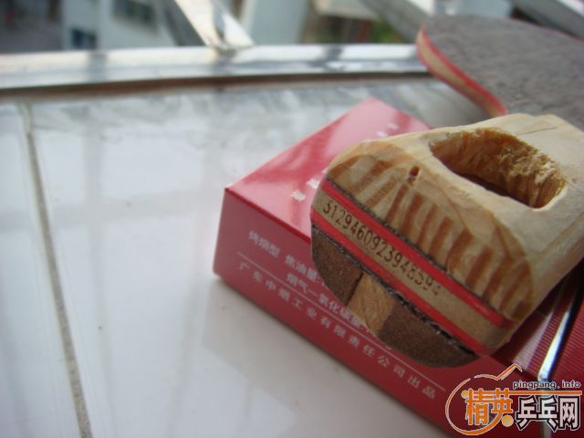 ���˳����ֱ�ĺ��5.4               190����