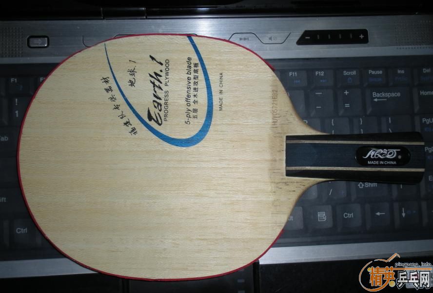 ����Ʒ�಻��������E1��һЩ��Ƥ