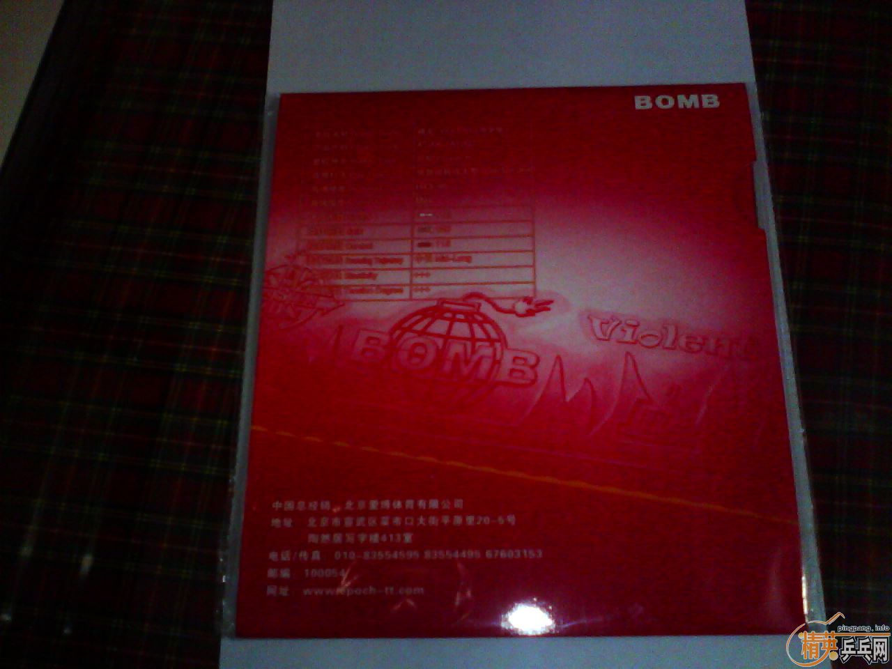 ����-----------�£�VIS�����־��䣩