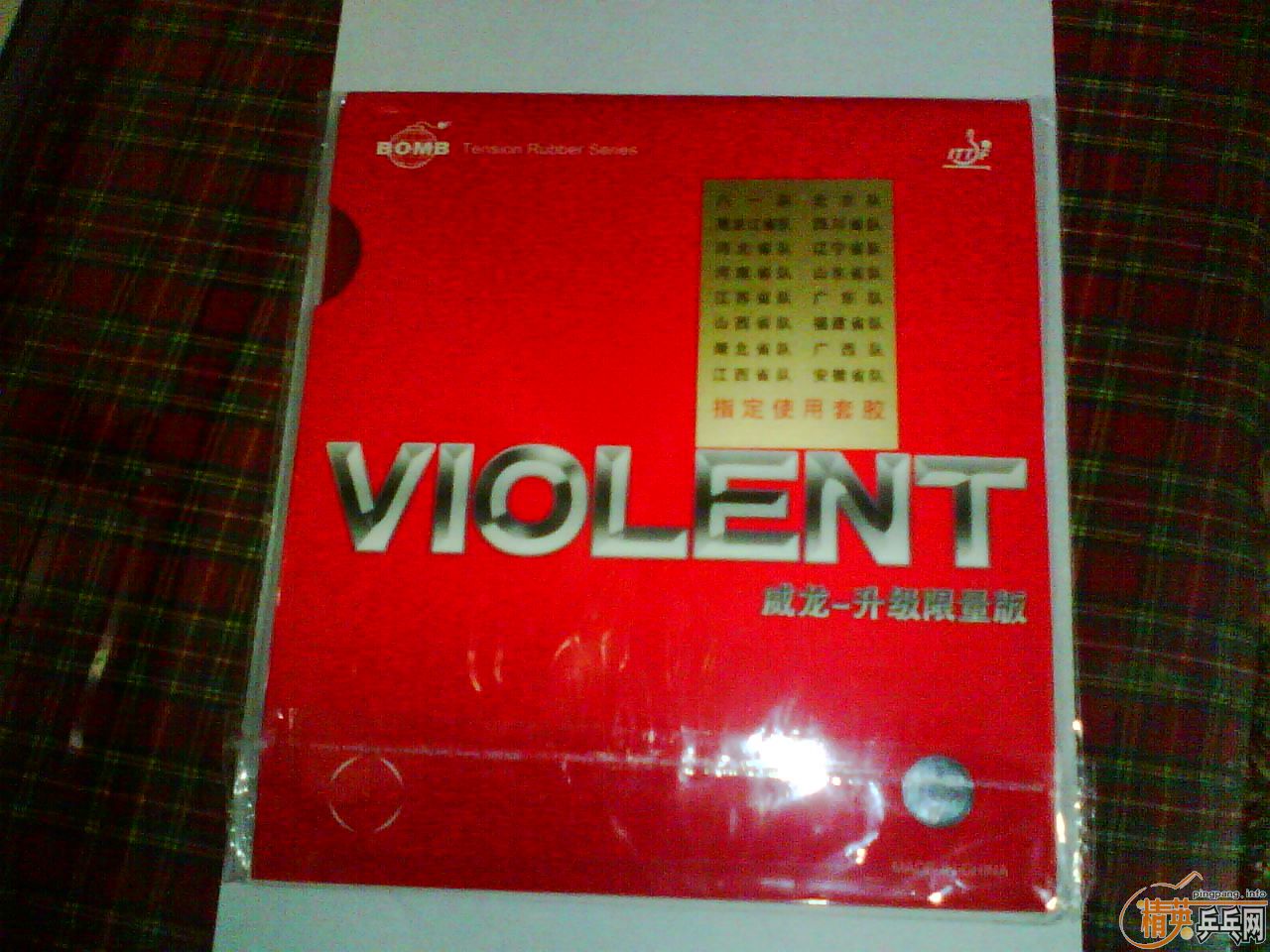 ����-----------�£�VIS�����־��䣩