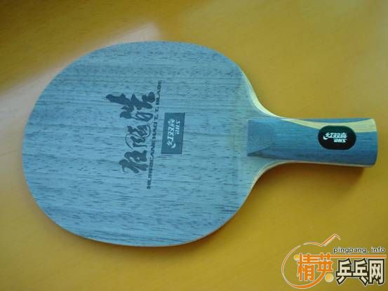 �����һ����(06��)