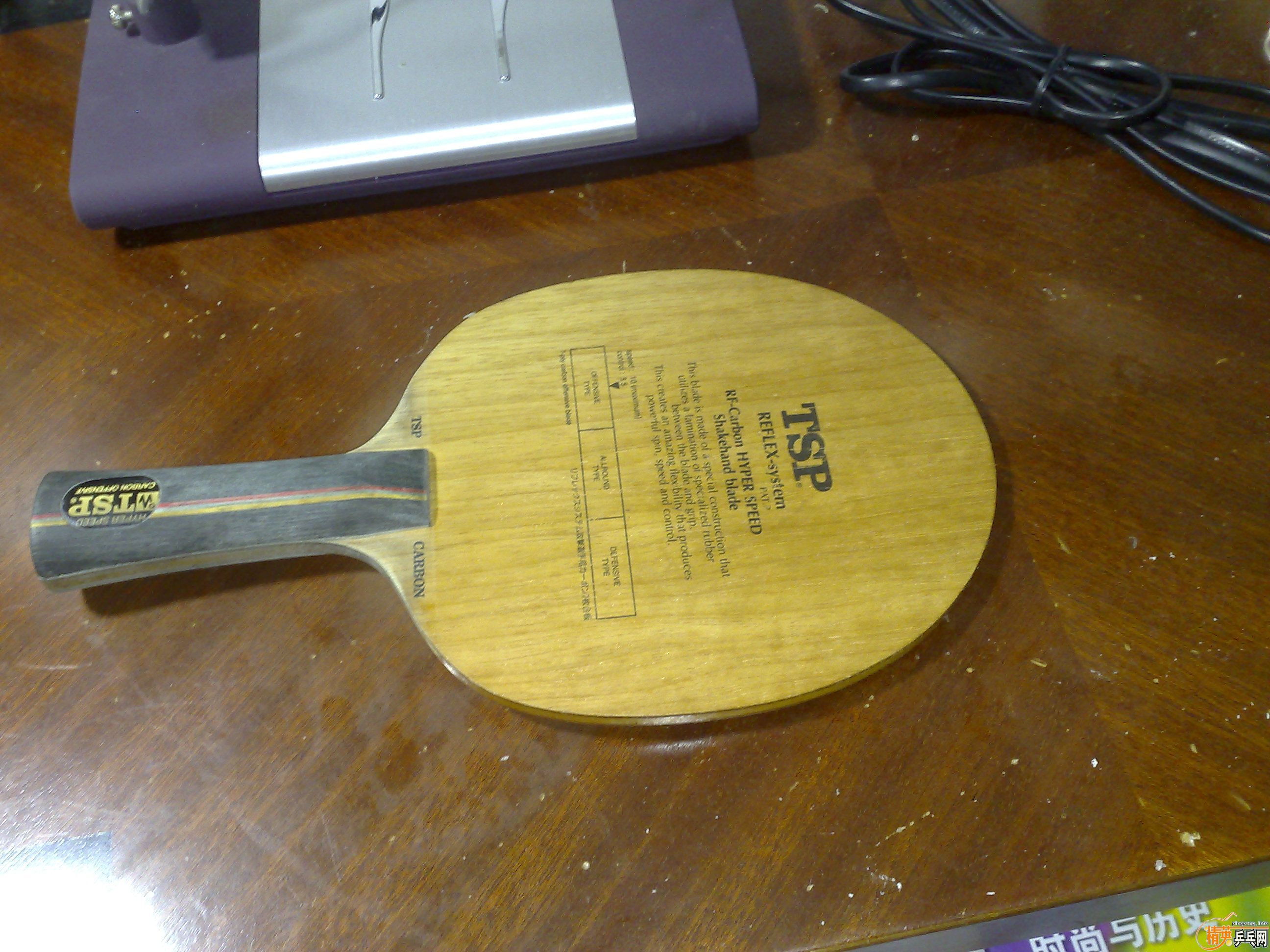 ���������У�TSP��̼��ϣ��ͥ��ľ��������뻻һ��С����