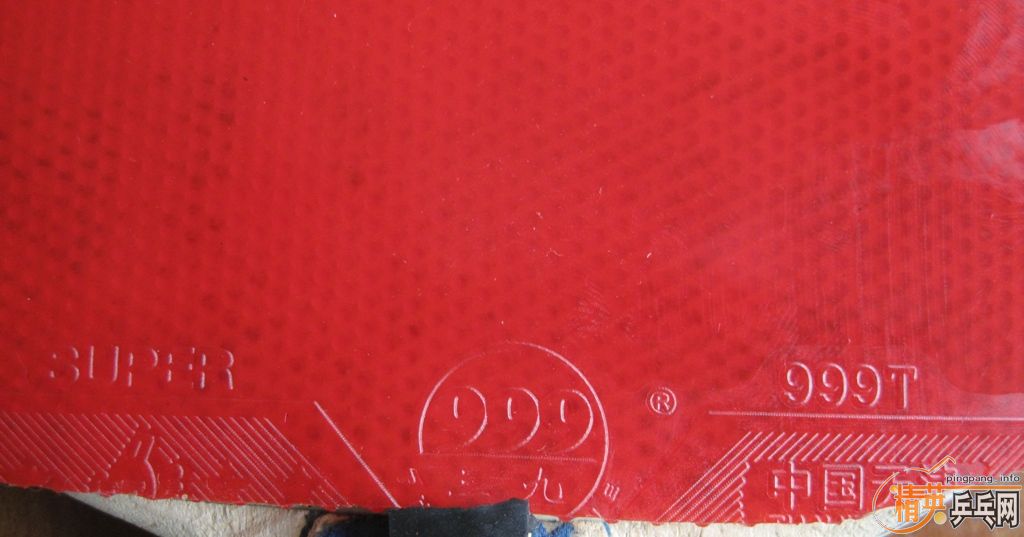 [����]��̣���ΰѵ����Ľ�Ƥ�ͺ���ճ����һ��