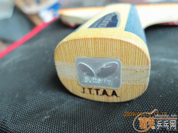 �� ��΢���л�ֱ��86��  YEO�л�ֱ��86.3��