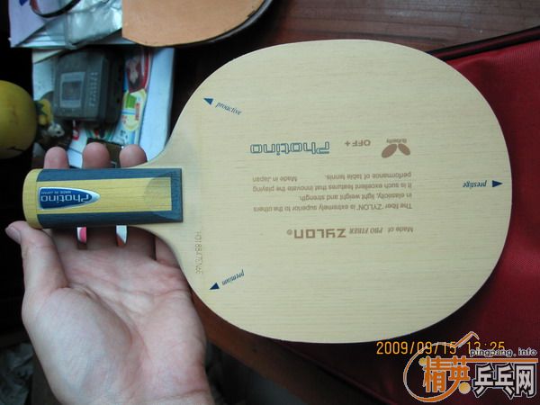 �� ��΢���л�ֱ��86��  YEO�л�ֱ��86.3��