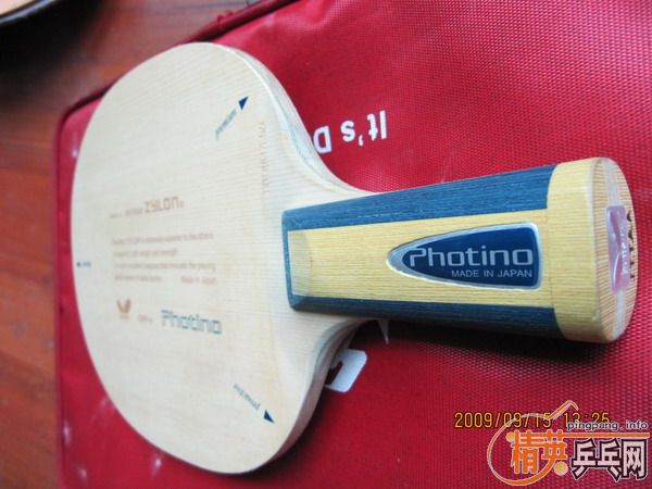 �� ��΢���л�ֱ��86��  YEO�л�ֱ��86.3��