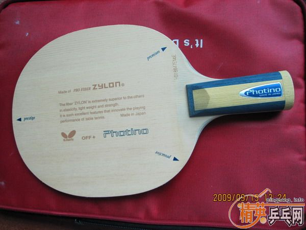 �� ��΢���л�ֱ��86��  YEO�л�ֱ��86.3��