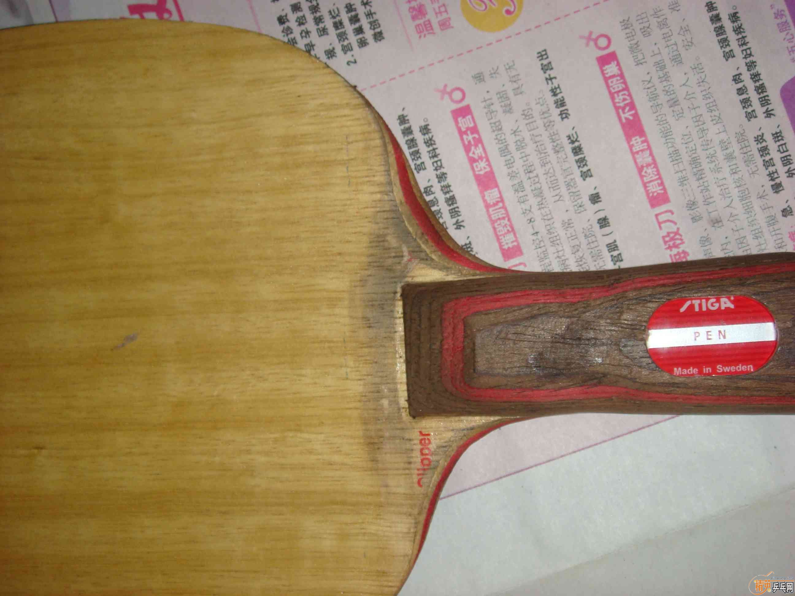 ��CL+06ʡ��=270��������YEO,06𩡣