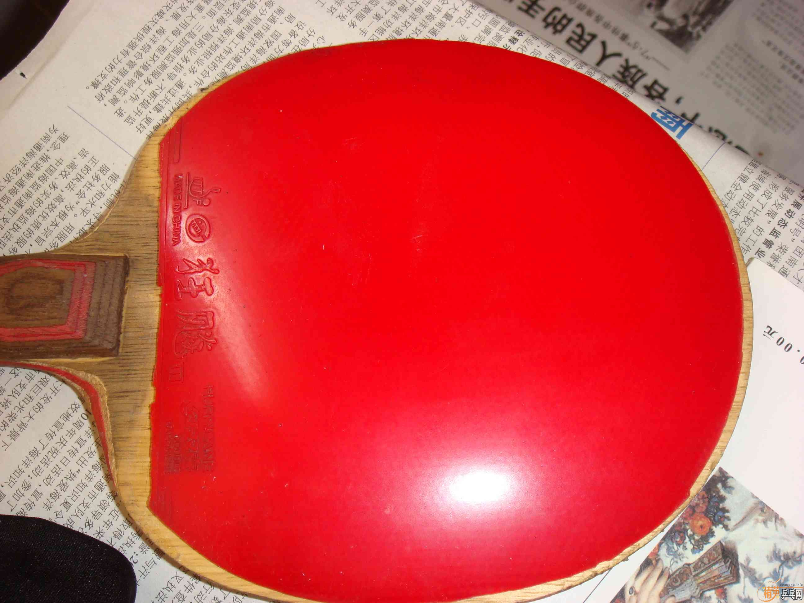 ��CL+06ʡ��=270��������YEO,06𩡣