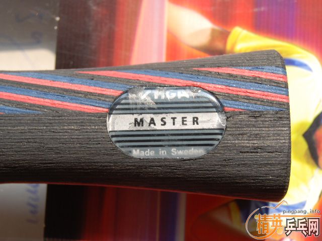 ��ˮ�����7.6ʵ�ı����MASTERϸ��88��350����