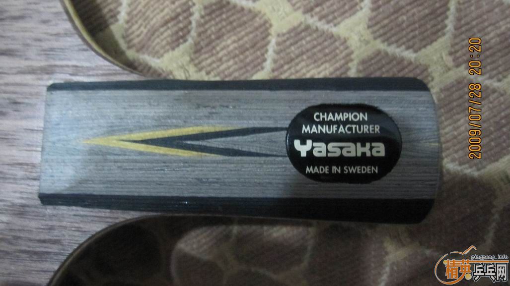 ���հ�YEO��������