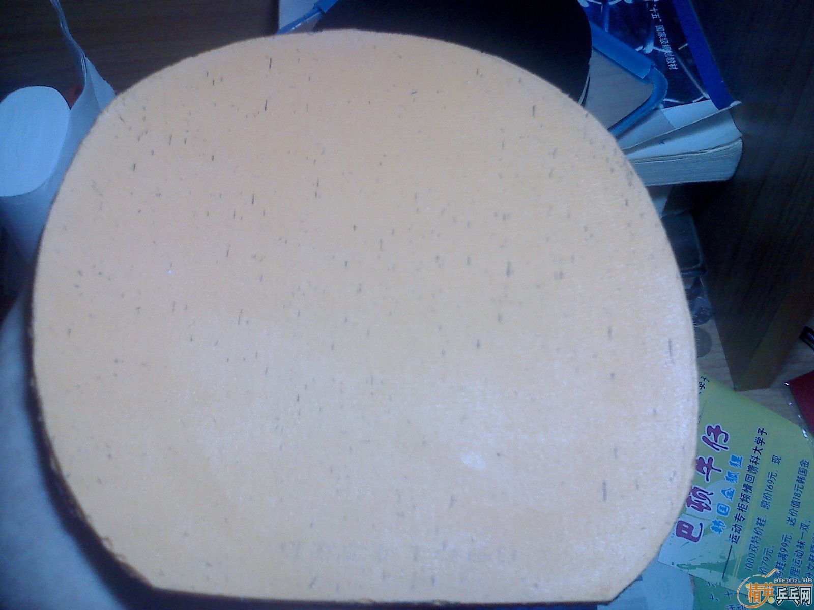 ��ˮ��(154*150��С)+2�齺Ƥ234Ԫ