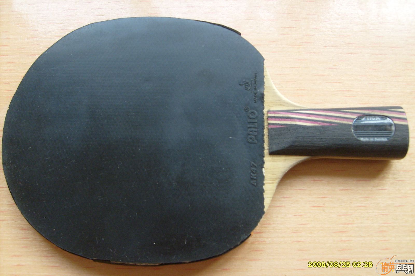 [����][ԭ��]���ֵ�һ�η���������壺��������10����˹̼�ʣ���ɫ��ͼ���������á�����10����2Сʱ��δ��ĥ��������º����ࡢDONIC��Ƥ��300Ԫ���졣��˹������ʡ�����������£������ձ���AK-47���������ʺϺ��350Ԫ���졣������630Ԫ���졣