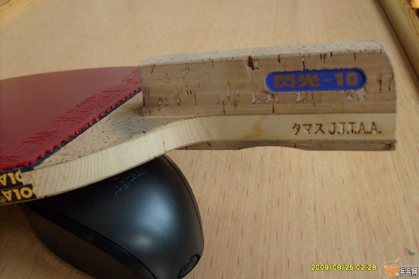 [����][ԭ��]���ֵ�һ�η���������壺��������10����˹̼�ʣ���ɫ��ͼ���������á�����10����2Сʱ��δ��ĥ��������º����ࡢDONIC��Ƥ��300Ԫ���졣��˹������ʡ�����������£������ձ���AK-47���������ʺϺ��350Ԫ���졣������630Ԫ���졣