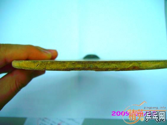 �ײ˼۳����˿��� 130����