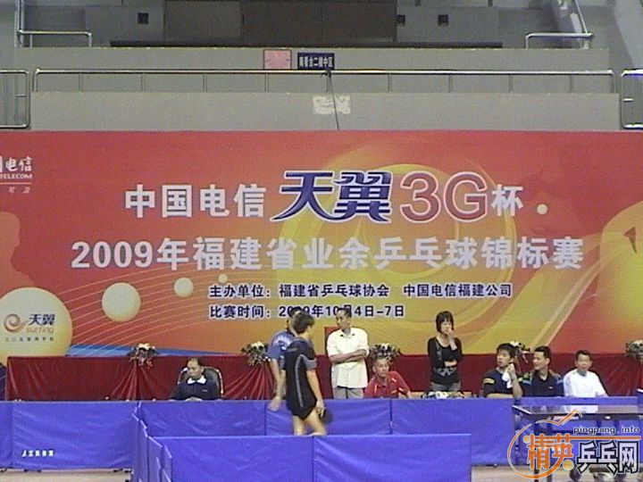 [ԭĦ2009й3G