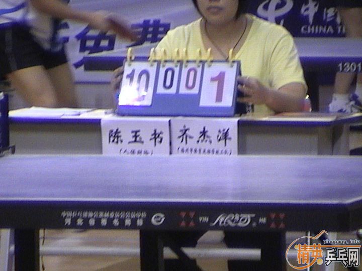 [ԭ����Ħ2009�й���������3G��