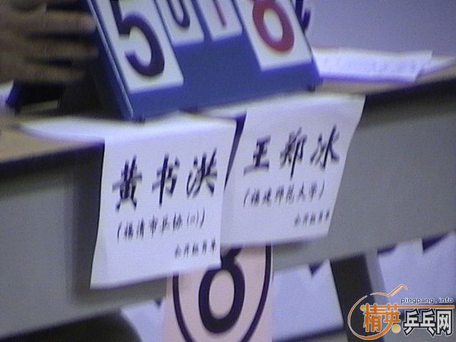 [ԭ����Ħ2009�й���������3G��