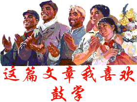 [ԭ]֮