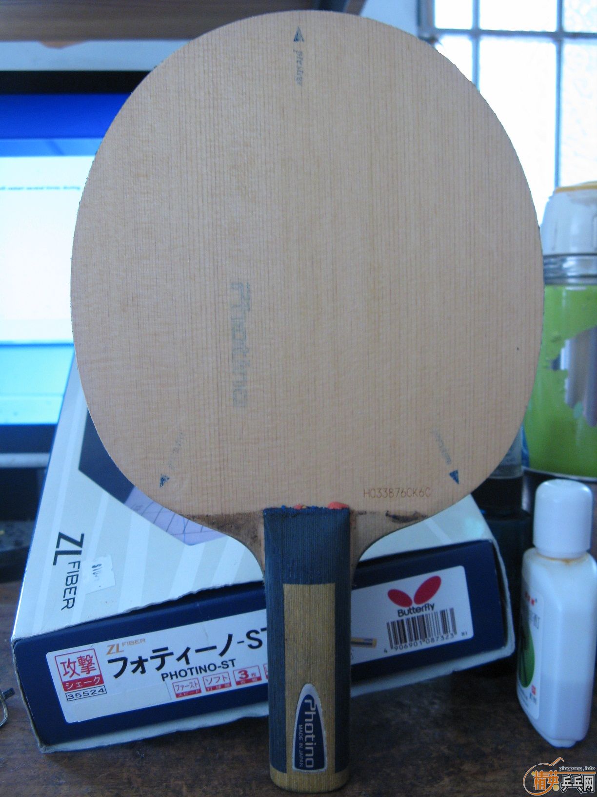 ��������photino�� ST��+ ����bryce hard��ɫ�׽�+ jo�׽� ��ɫ 800Ԫ