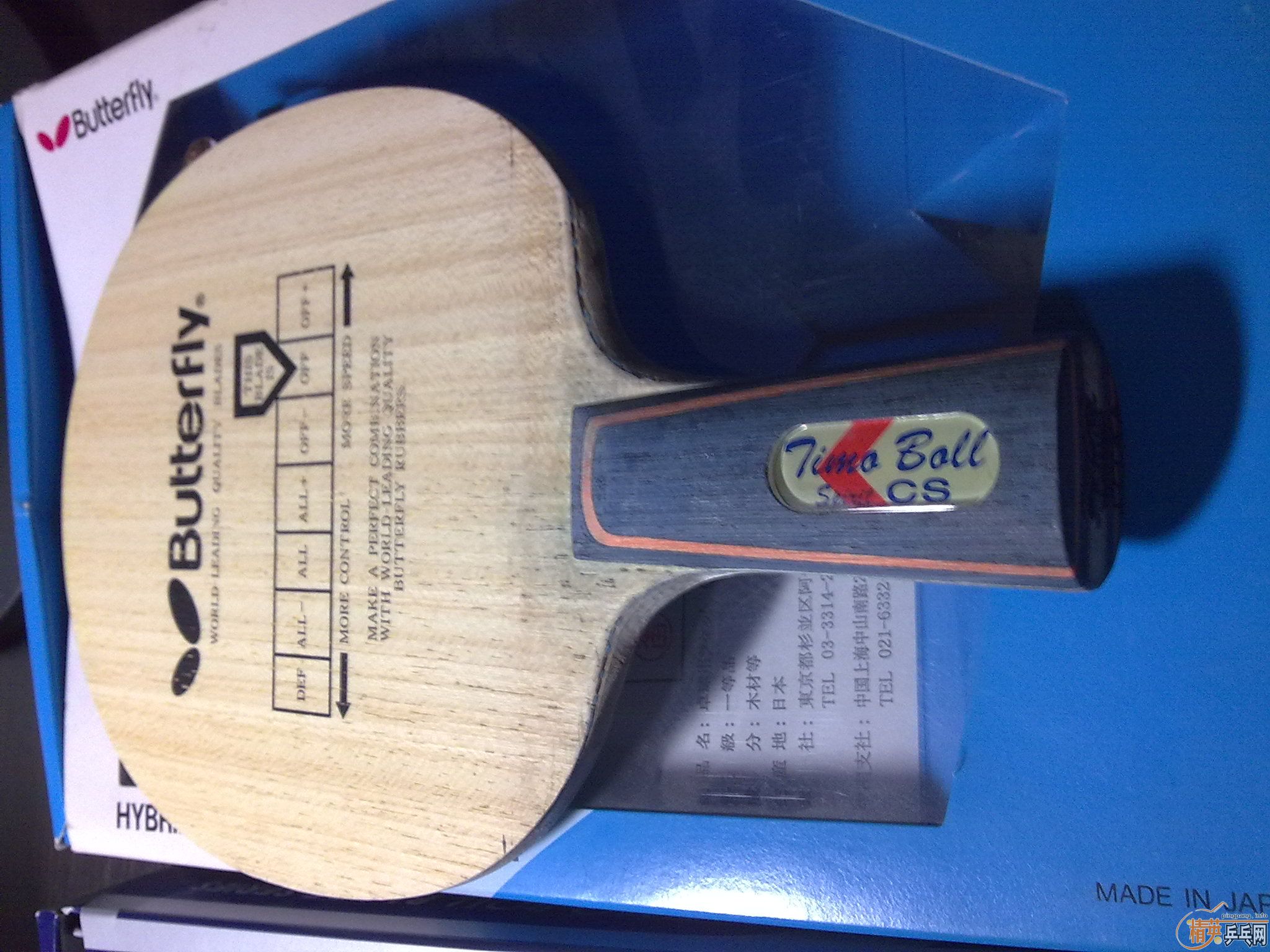 ֱ�ϲ������ܳ����٣�