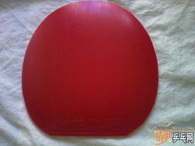 ���˳������׽�:2���տ�3(1��1��),1�Ž���1(��),1��G555(��),1��HK1997(ɬ��,��),˳��1ֻpalio  c17�װ�,��Ҫ��������