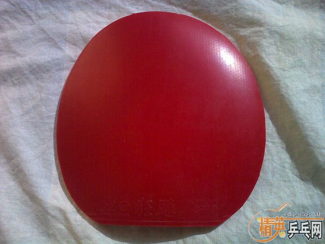 ���˳������׽�:2���տ�3(1��1��),1�Ž���1(��),1��G555(��),1��HK1997(ɬ��,��),˳��1ֻpalio  c17�װ�,��Ҫ��������