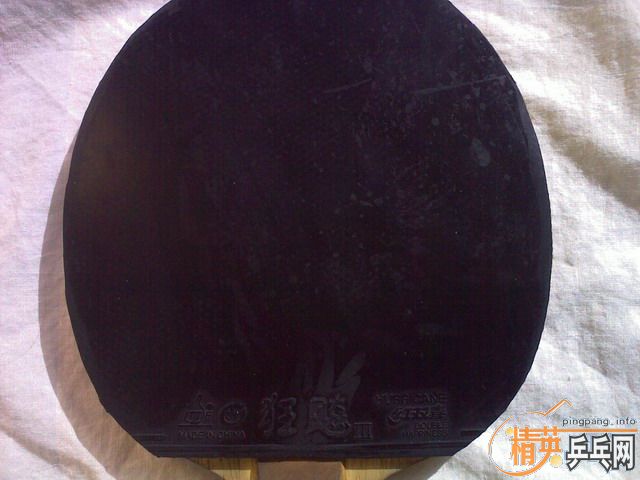 ���˳������׽�:2���տ�3(1��1��),1�Ž���1(��),1��G555(��),1��HK1997(ɬ��,��),˳��1ֻpalio  c17�װ�,��Ҫ��������