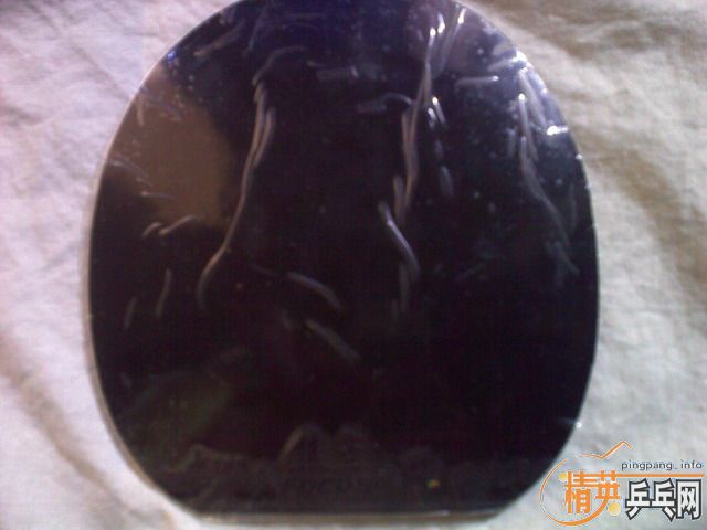 ���˳������׽�:2���տ�3(1��1��),1�Ž���1(��),1��G555(��),1��HK1997(ɬ��,��),˳��1ֻpalio  c17�װ�,��Ҫ��������