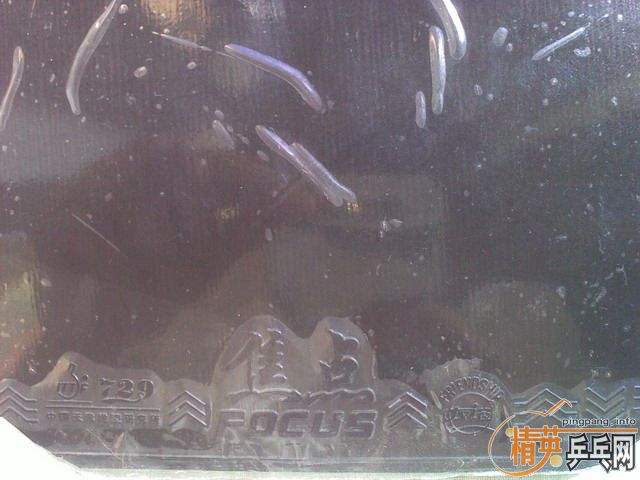 ���˳������׽�:2���տ�3(1��1��),1�Ž���1(��),1��G555(��),1��HK1997(ɬ��,��),˳��1ֻpalio  c17�װ�,��Ҫ��������