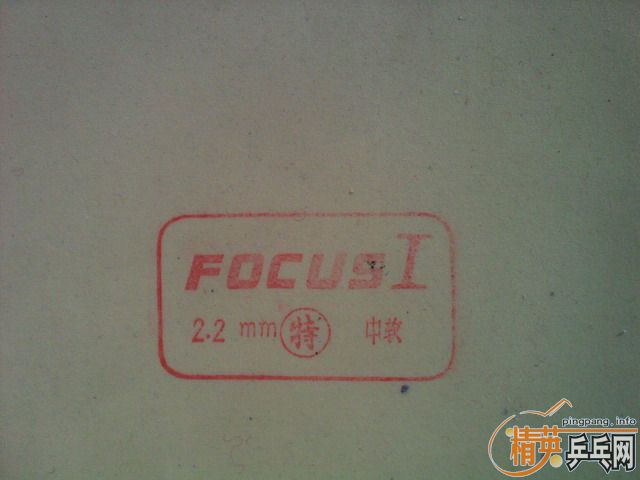 ���˳������׽�:2���տ�3(1��1��),1�Ž���1(��),1��G555(��),1��HK1997(ɬ��,��),˳��1ֻpalio  c17�װ�,��Ҫ��������