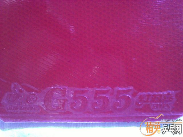 ���˳������׽�:2���տ�3(1��1��),1�Ž���1(��),1��G555(��),1��HK1997(ɬ��,��),˳��1ֻpalio  c17�װ�,��Ҫ��������