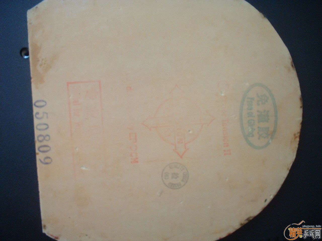 ����ɫ���׽�