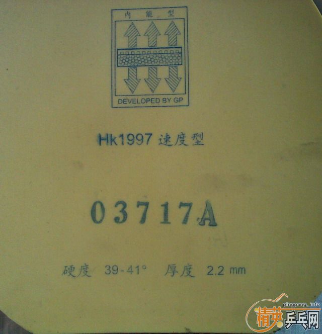 ���˳������׽�:2���տ�3(1��1��),1�Ž���1(��),1��G555(��),1��HK1997(ɬ��,��),˳��1ֻpalio  c17�װ�,��Ҫ��������