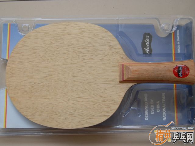 ��������P700���260�����