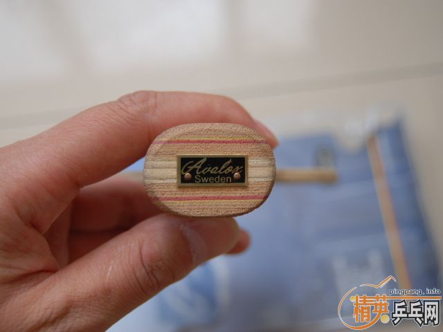 ��������P700���260�����