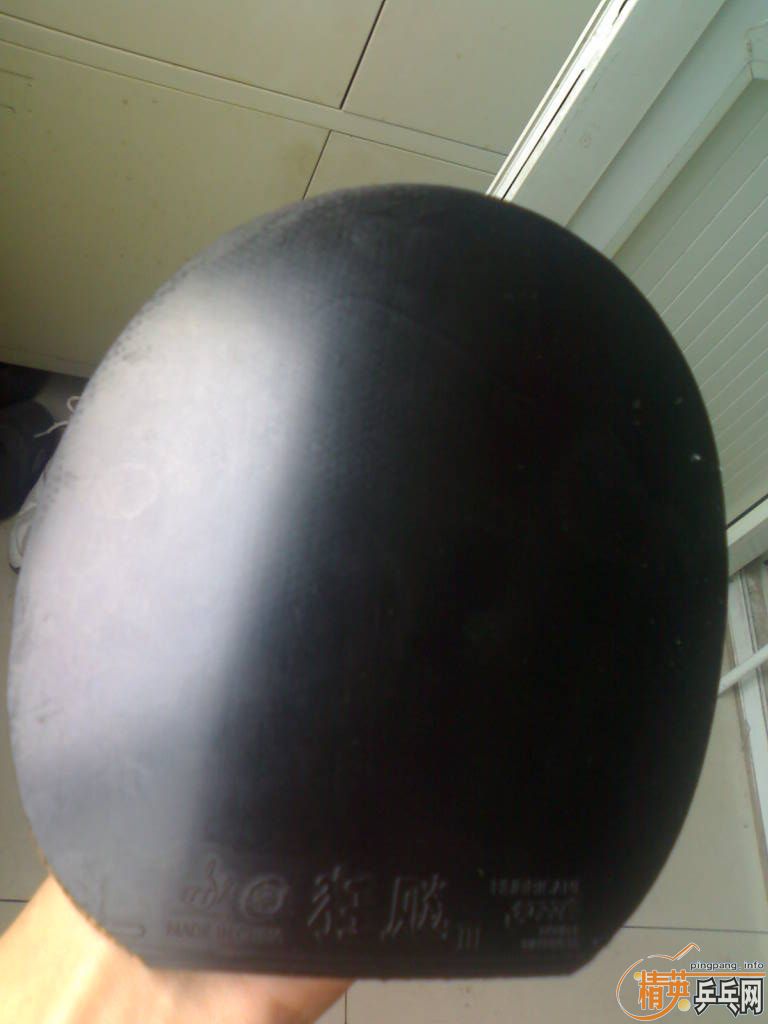 �ͼ۳����µĴ����41�ȿ�����ը�������׽�