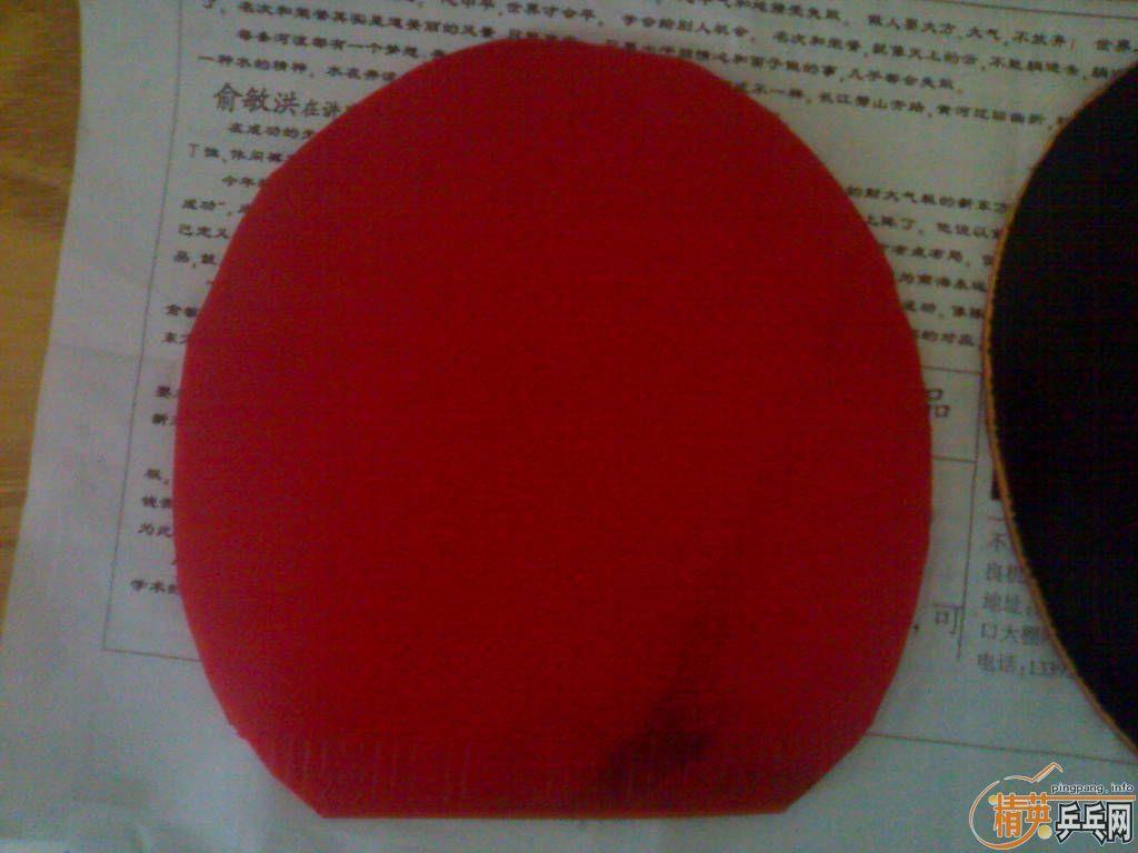 �ͼ۳����µĴ����41�ȿ�����ը�������׽�