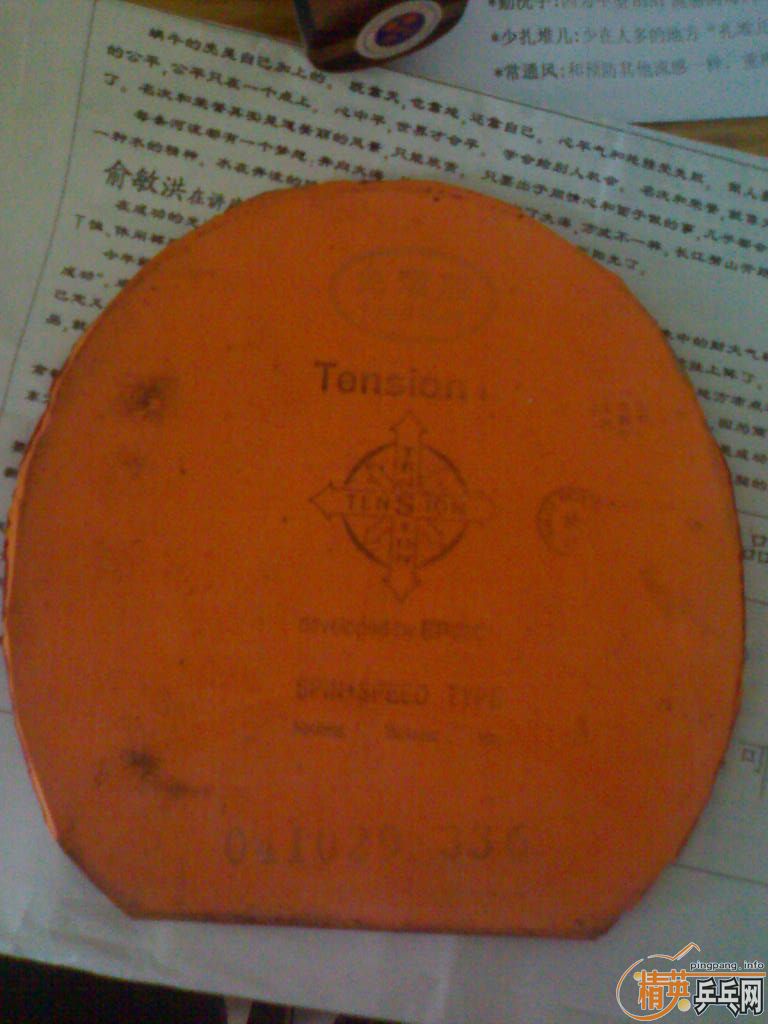 �ͼ۳����µĴ����41�ȿ�����ը�������׽�