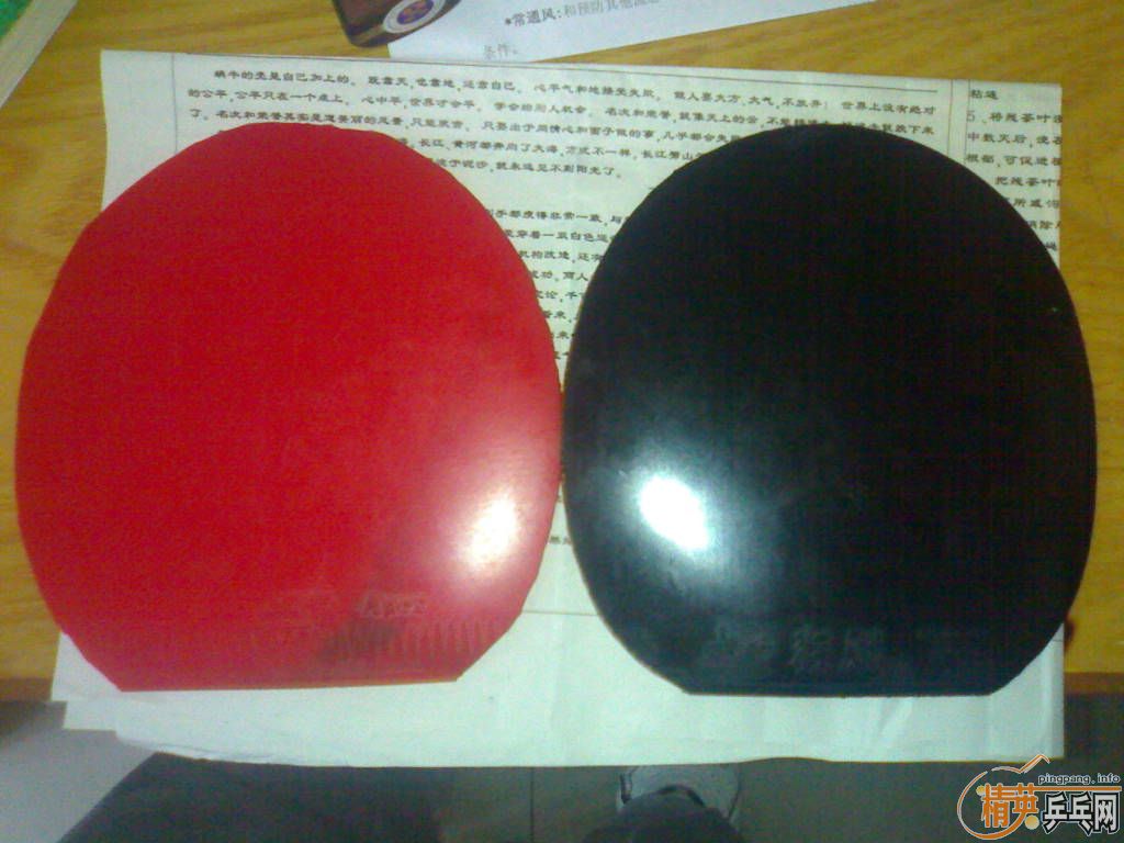 �ͼ۳����µĴ����41�ȿ�����ը�������׽�