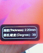 쳤ٳİ2  Ҫĸ죡