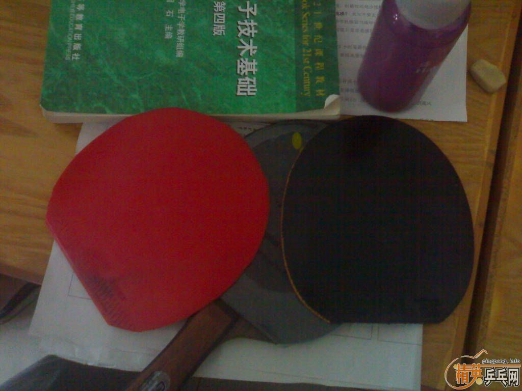 �ͼ۳����µĴ����41�ȿ�����ը�������׽�