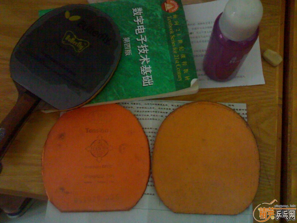 �ͼ۳����µĴ����41�ȿ�����ը�������׽�