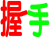 uGsp7r2h.gif