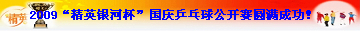 wqaKbj6a.jpg
